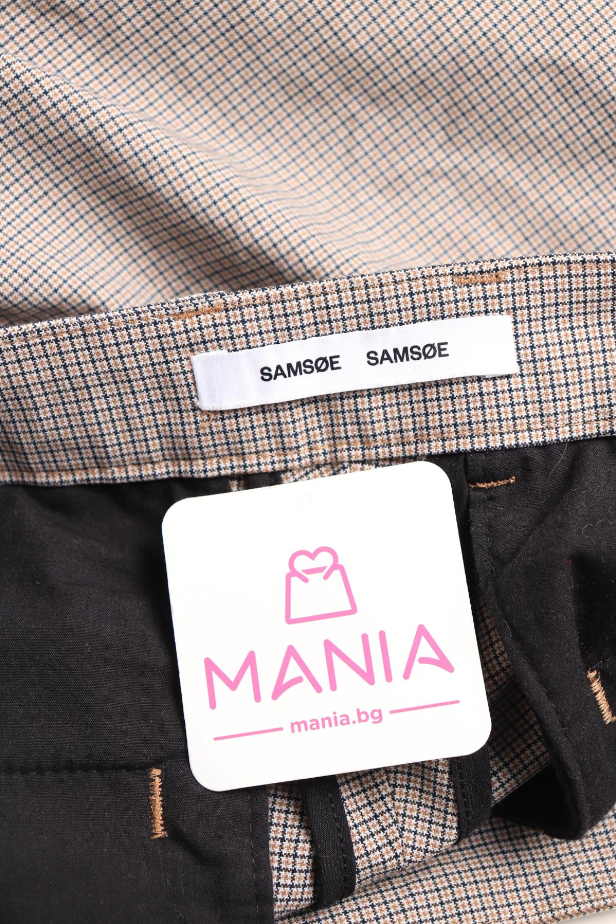 Панталон SAMSOE & SAMSOE3