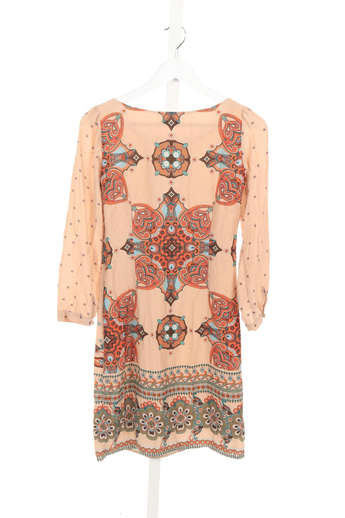 Ежедневна рокля PROMOD2