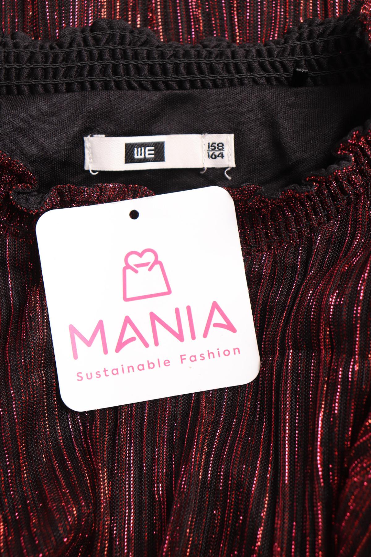 Детска рокля WE3