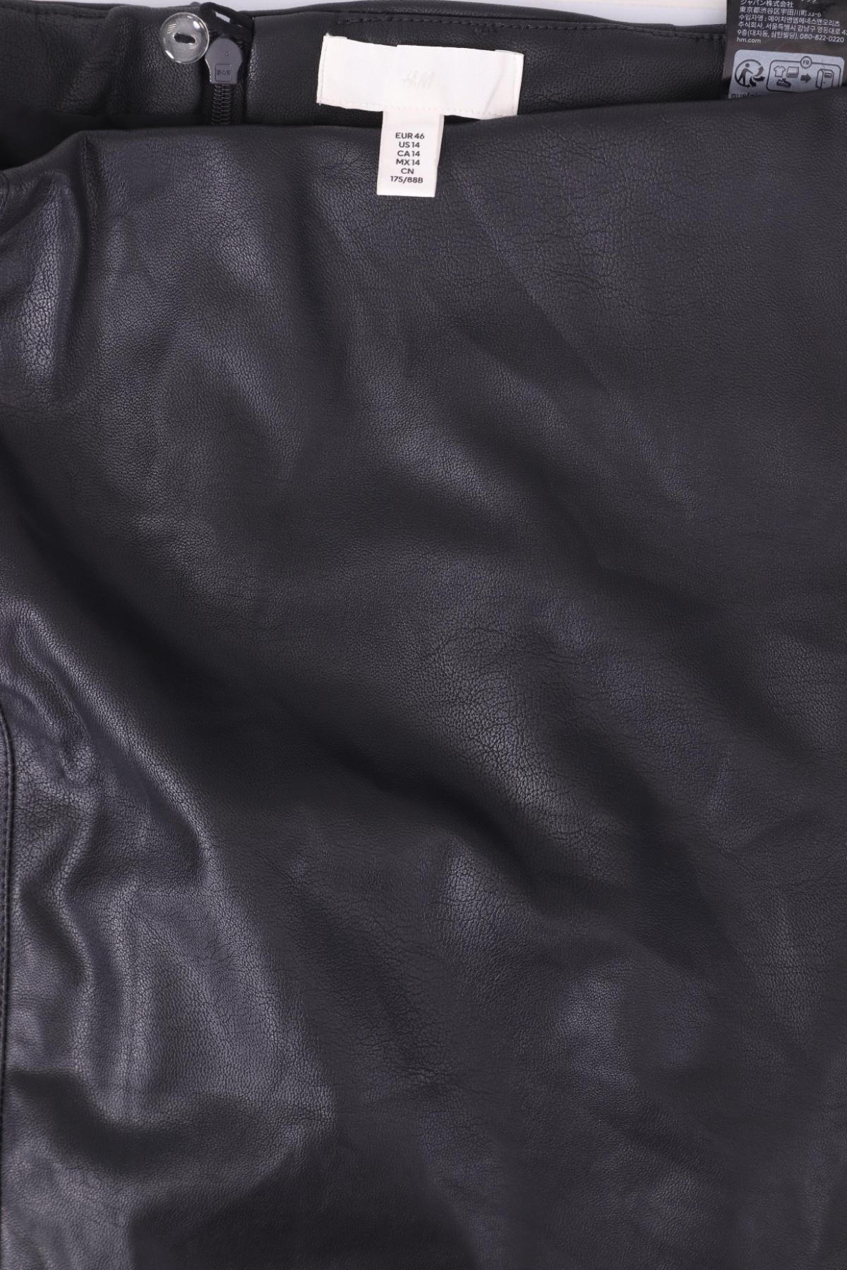 Кожена пола H&M3