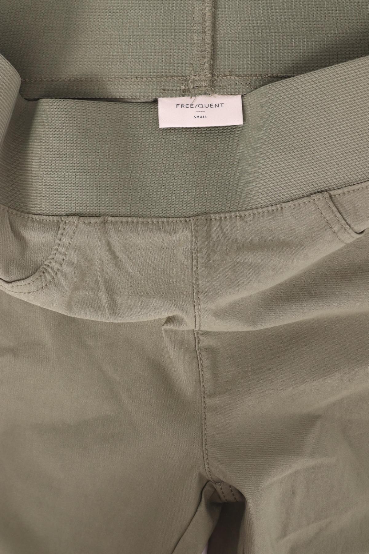 Панталон FREE QUENT3