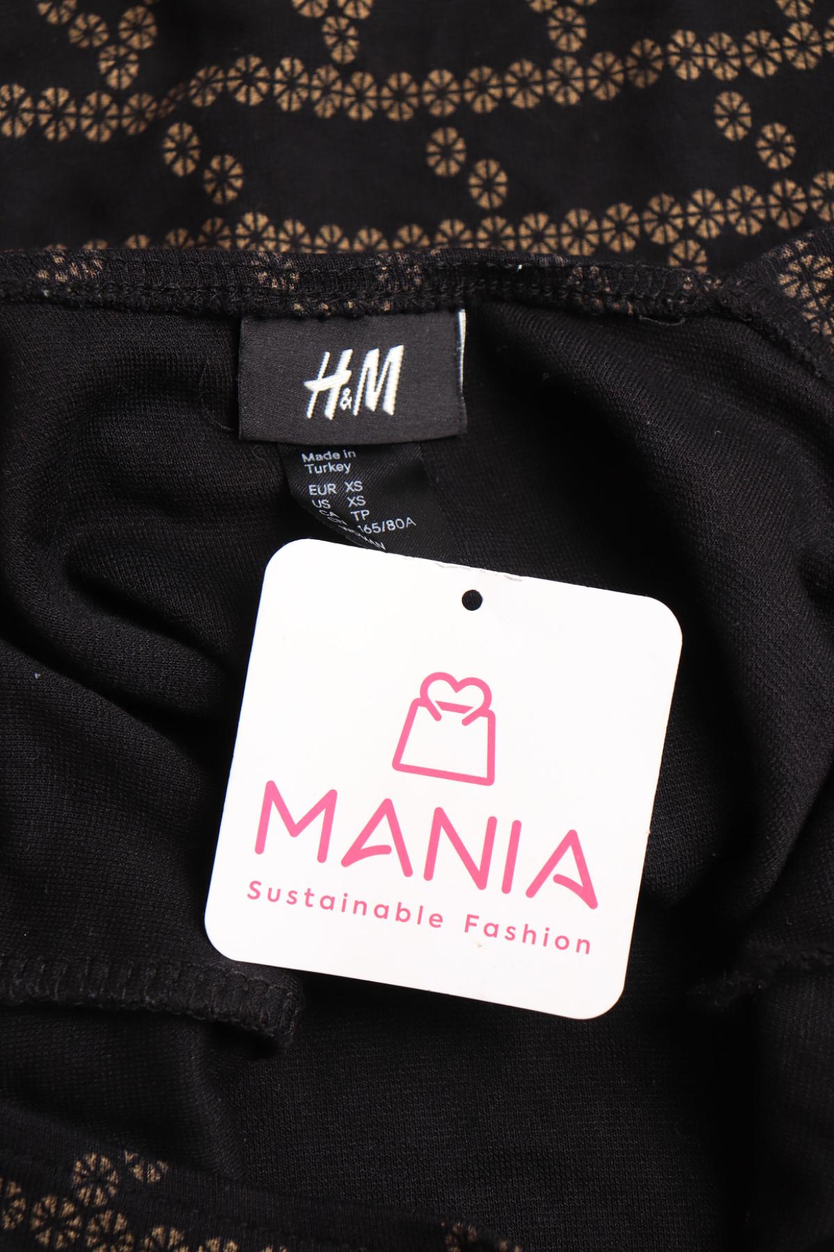 Ежедневна рокля H&M3