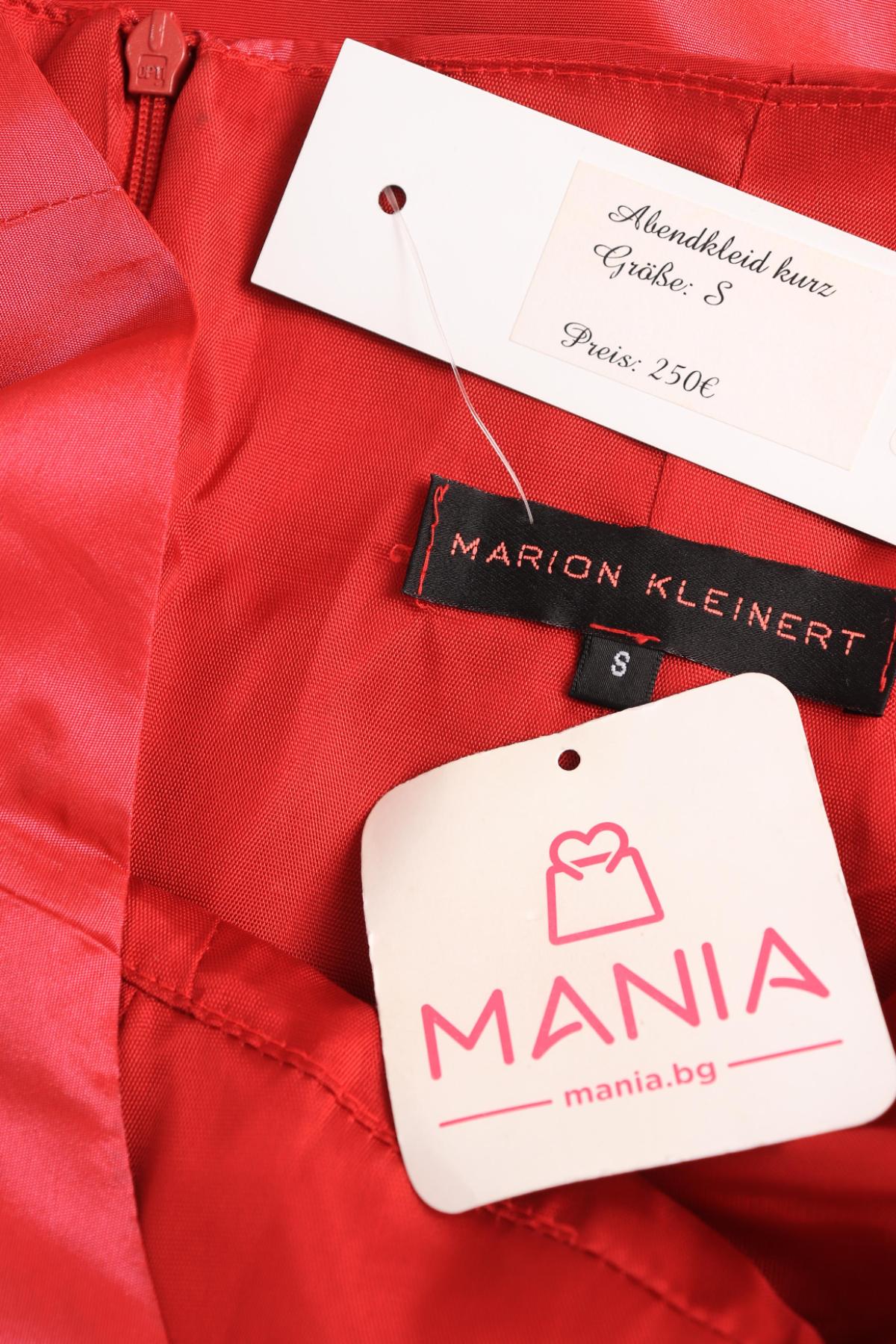 Ежедневна рокля MARION KLEINERT3