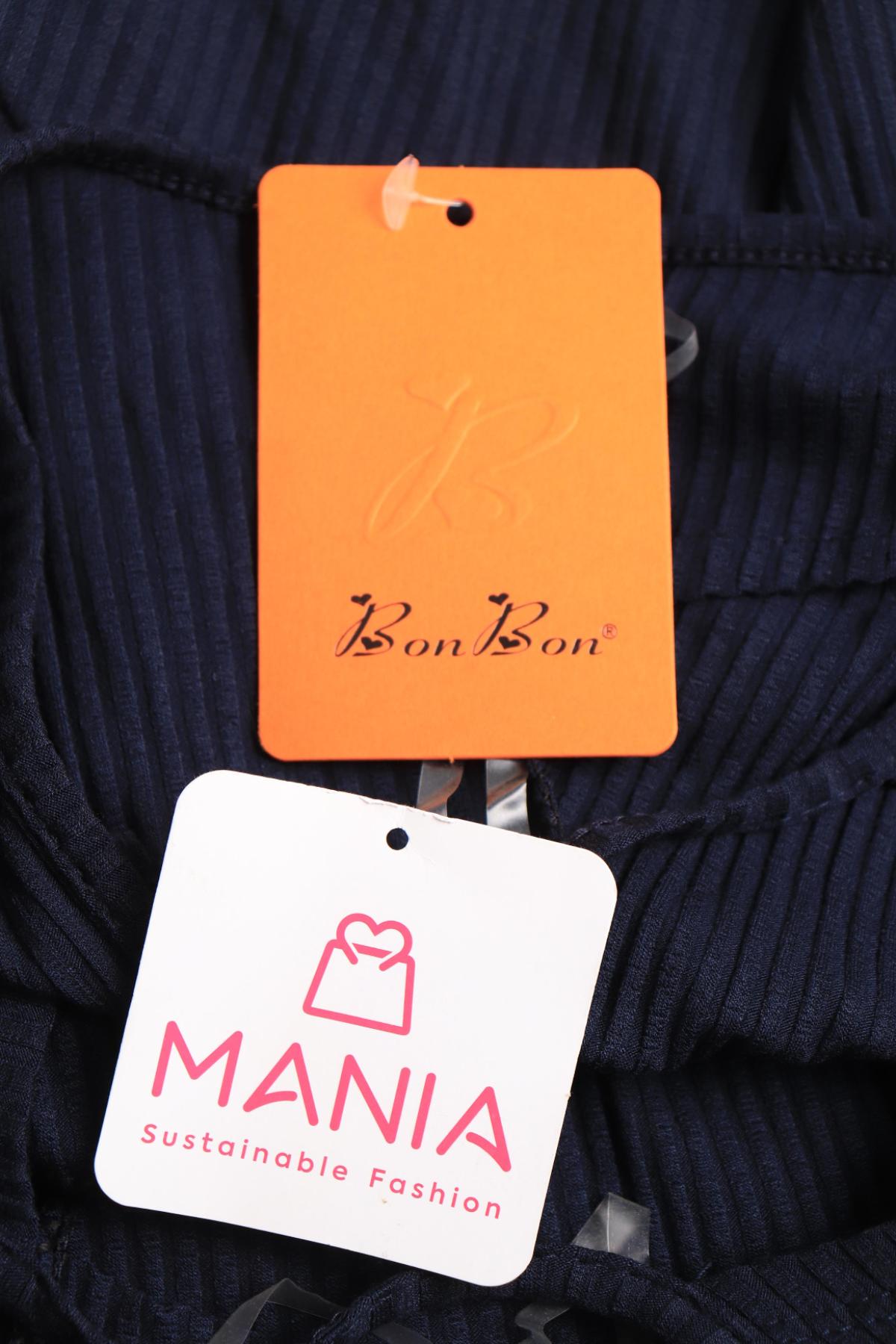 Ежедневна рокля NO NAME3