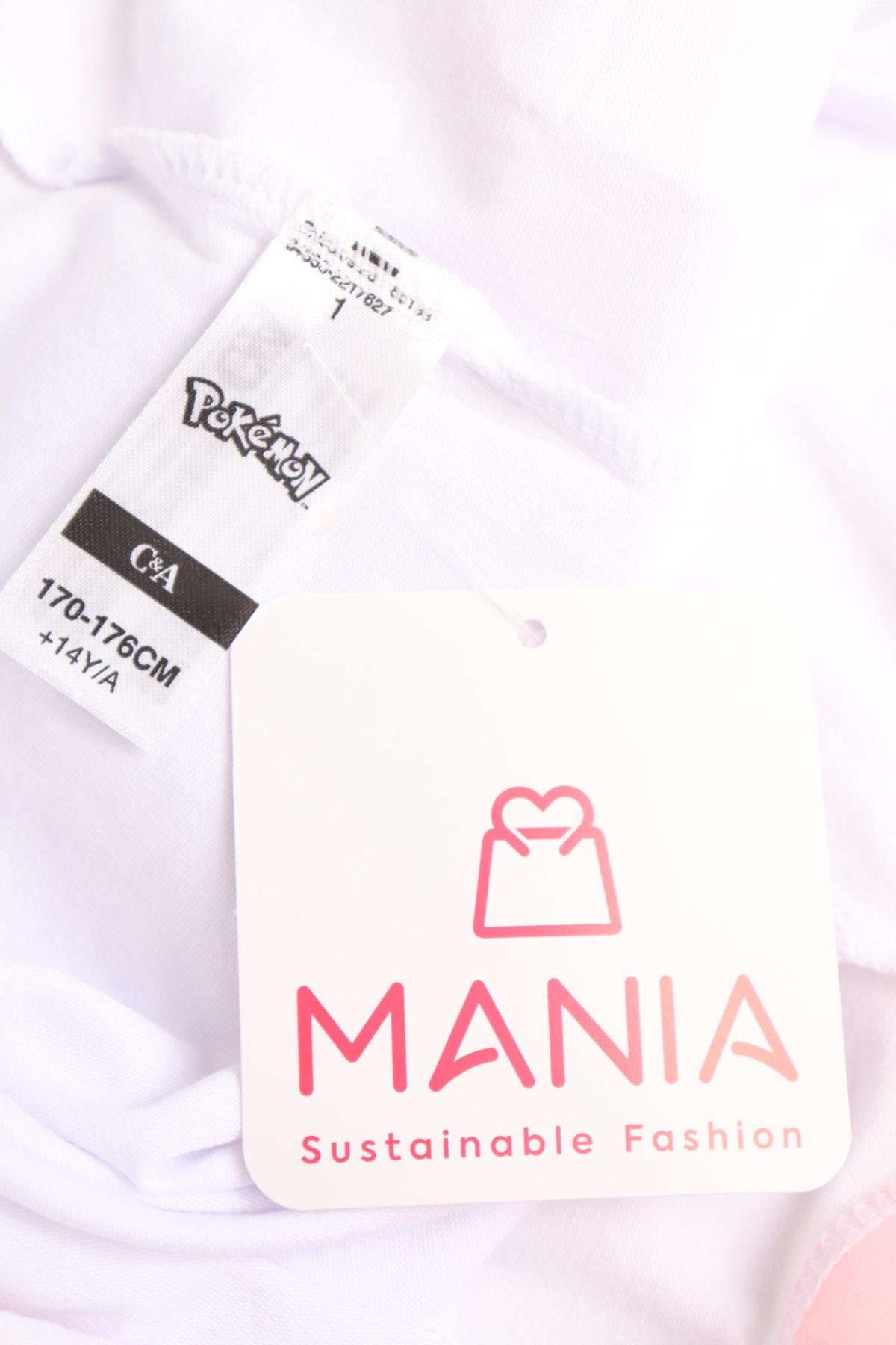 Детски бикини C&A3