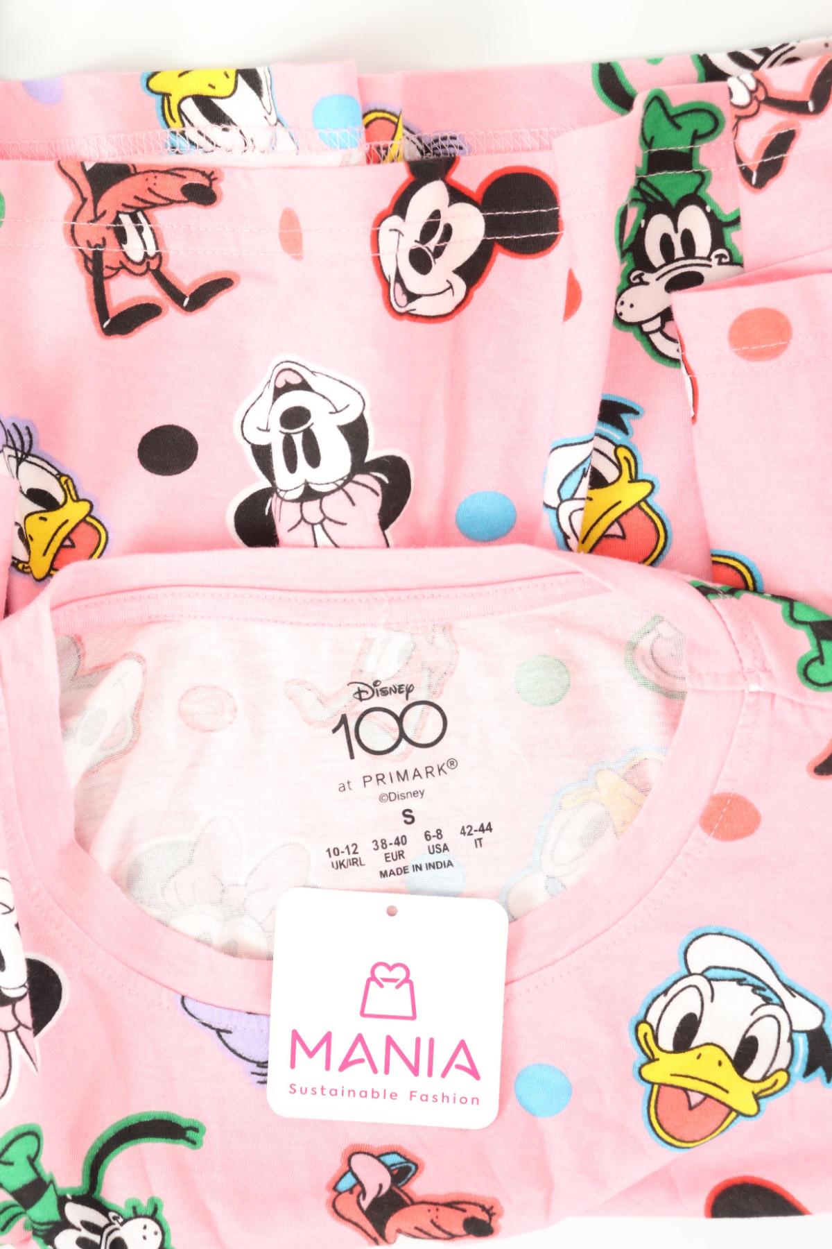 Тениска PRIMARK3