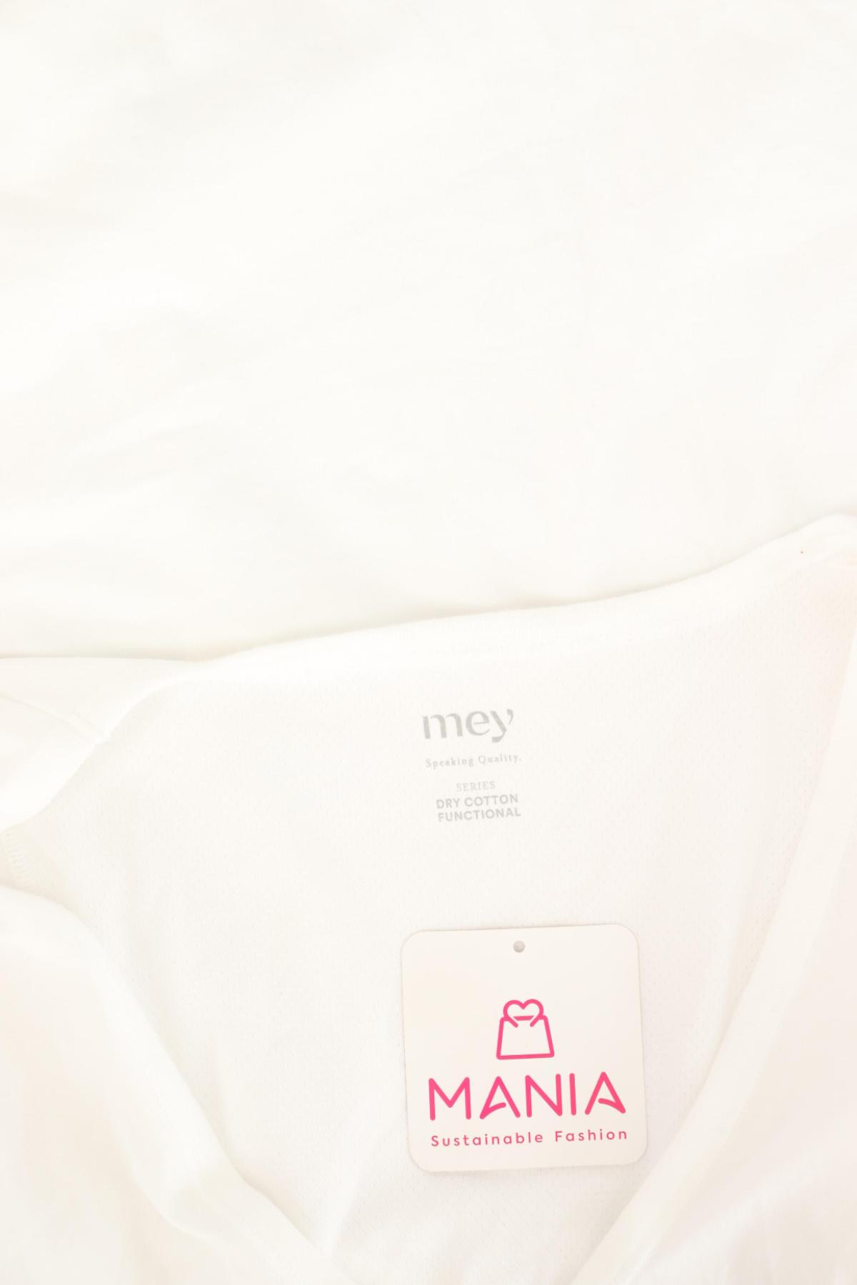 Спортна тениска MEY3