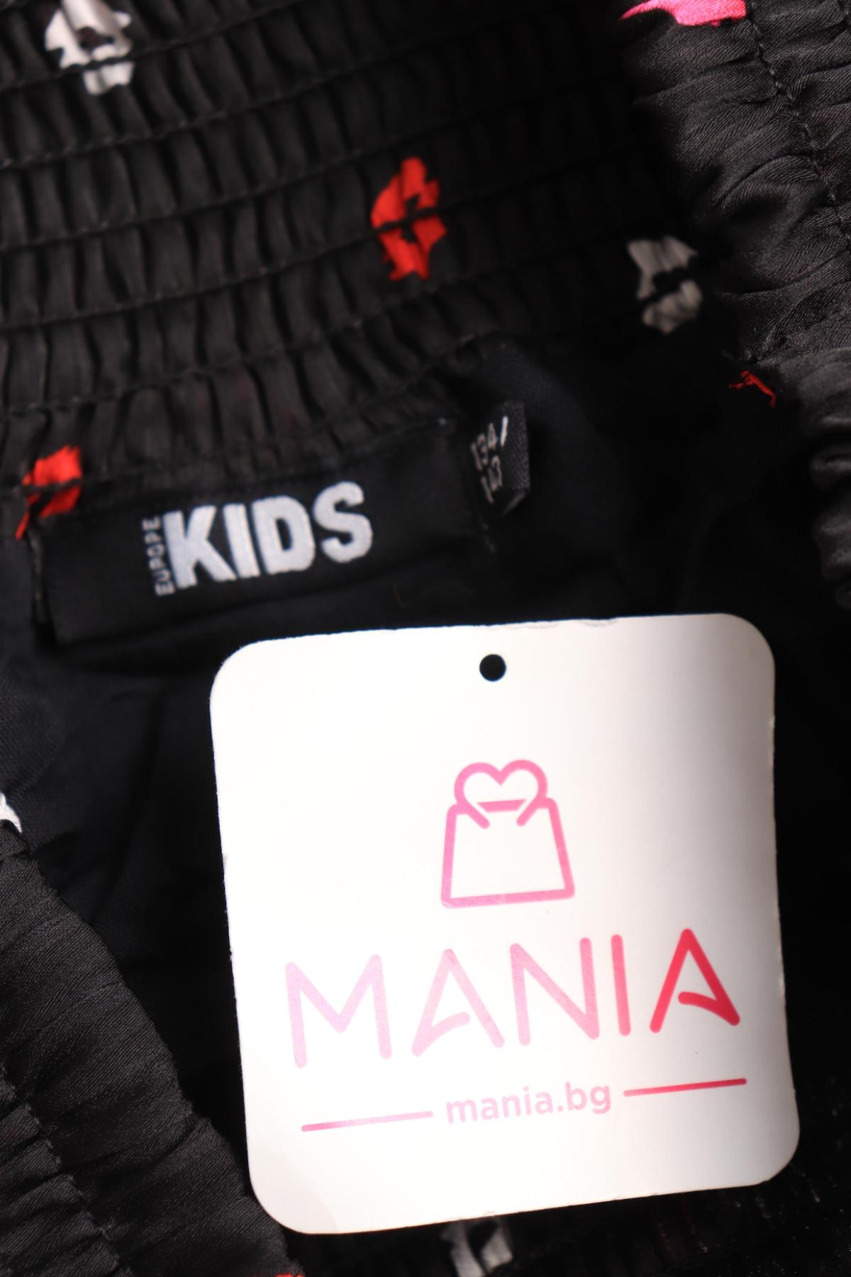 Детска пола NO NAME3