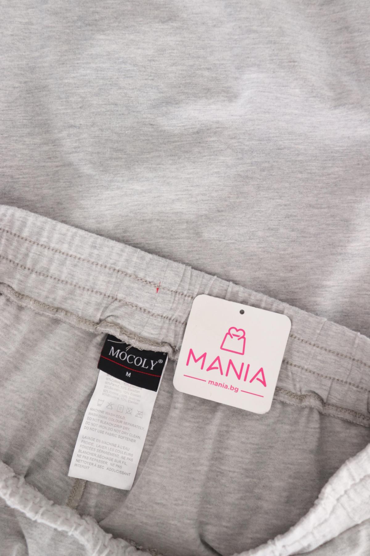 Къси панталони NO NAME3