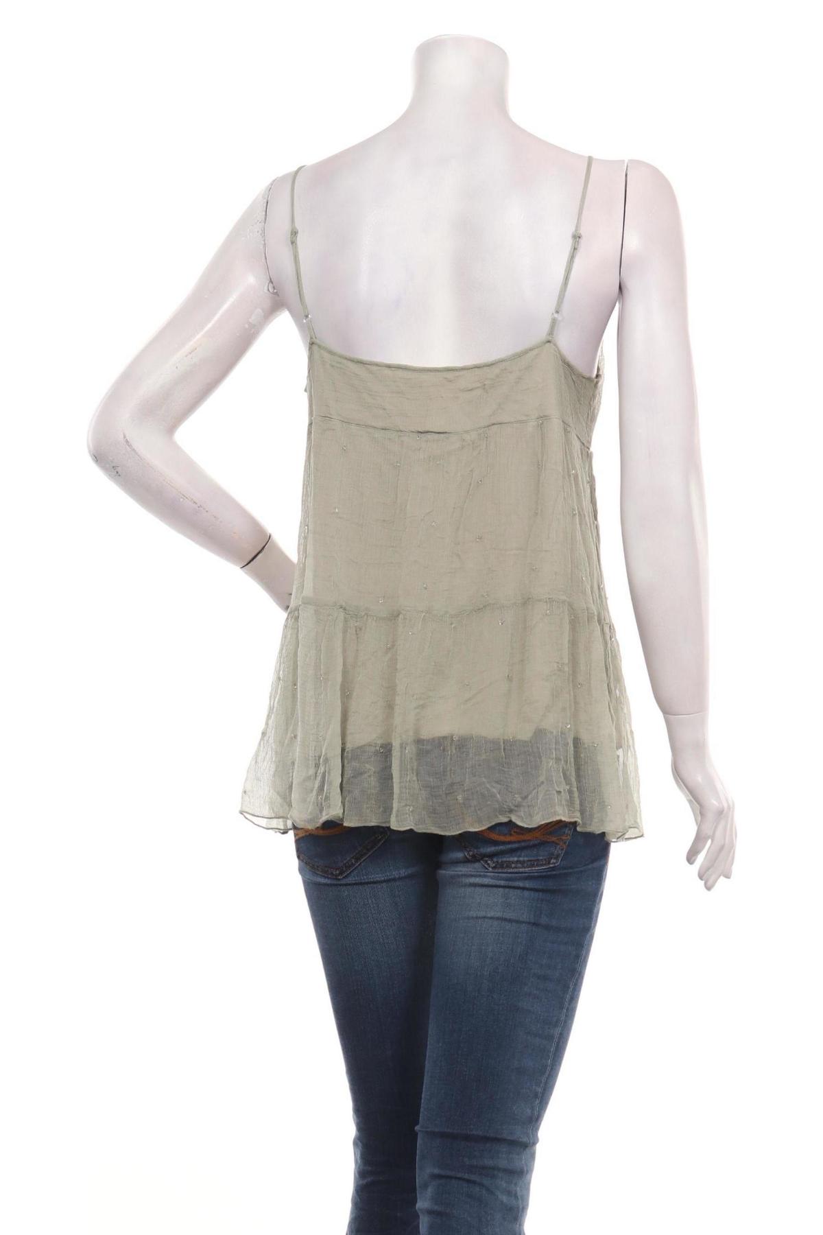 Потник KOOKAI2