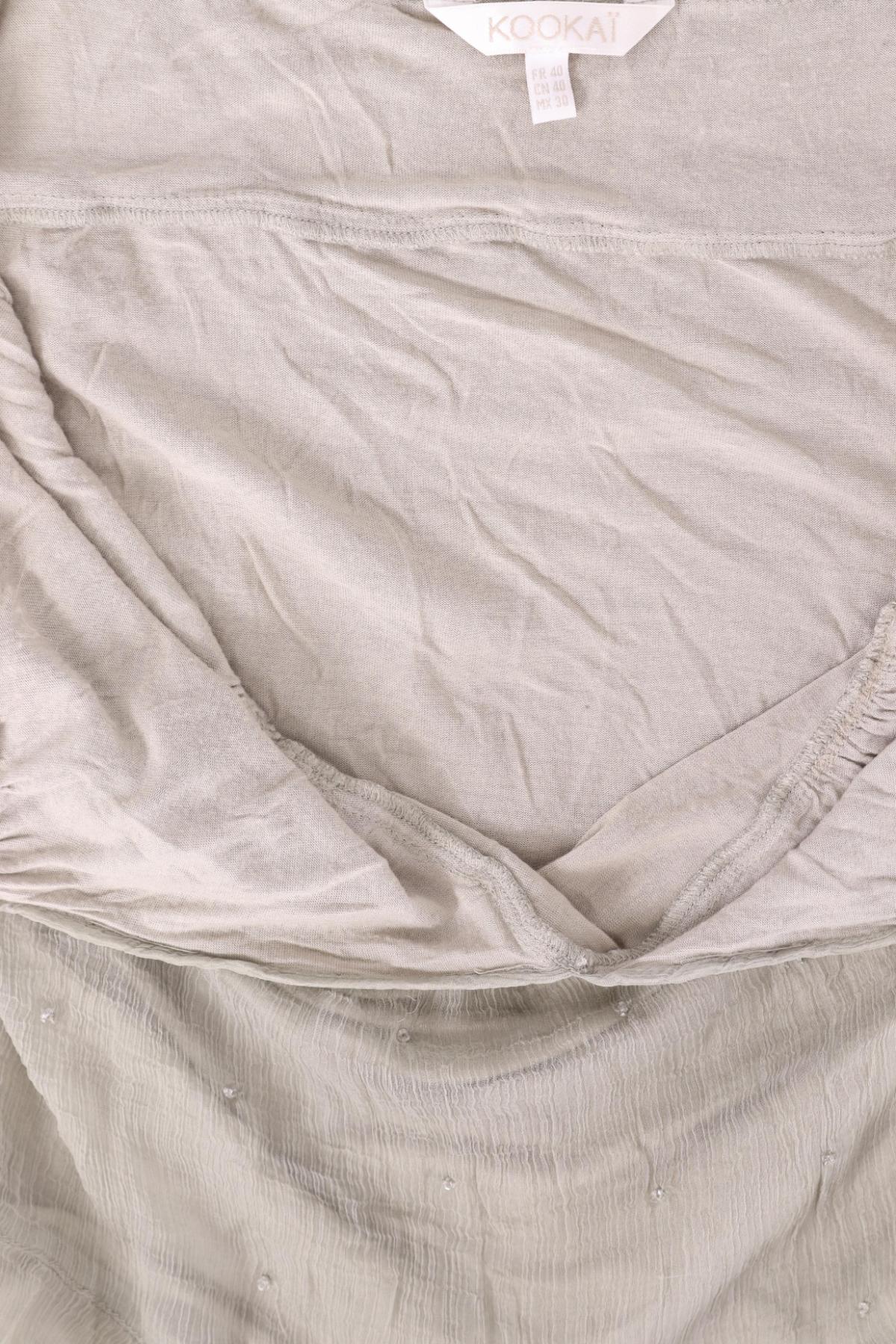 Потник KOOKAI3