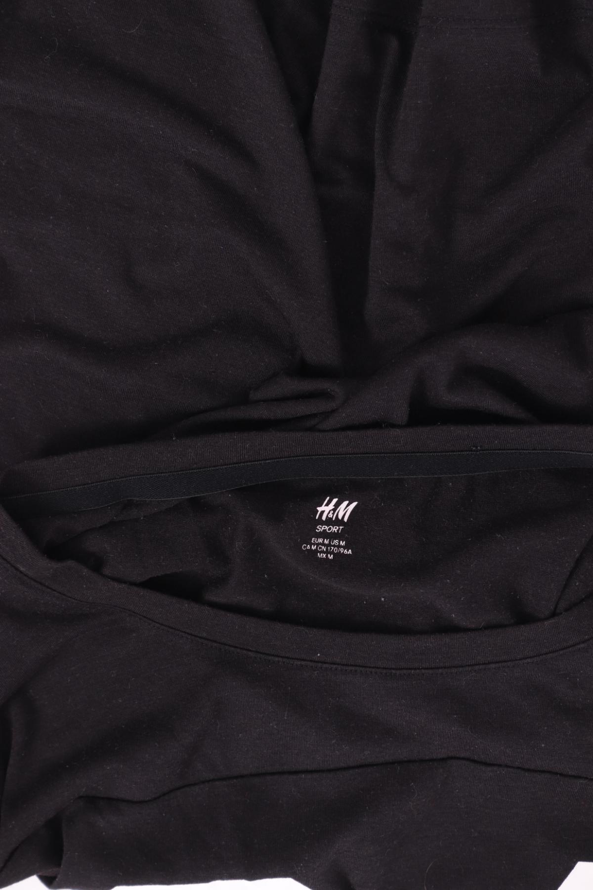 Спортна тениска H&M SPORT3