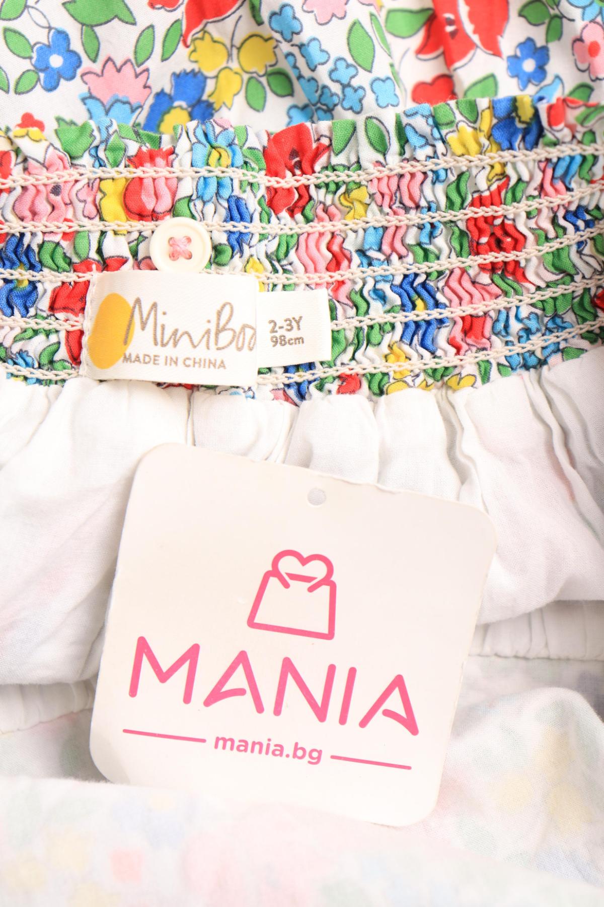 Детска рокля MINI BODEN3