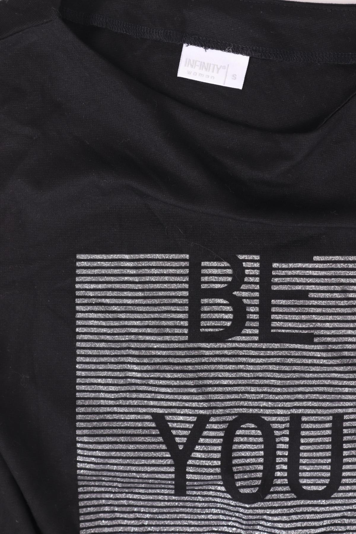 Блузи от Тениски INFINITY3