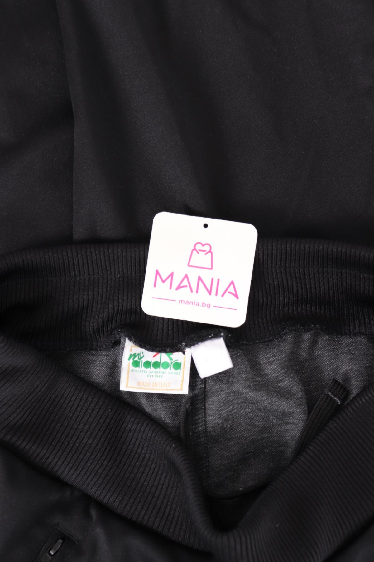 Спортно долнище DIADORA3