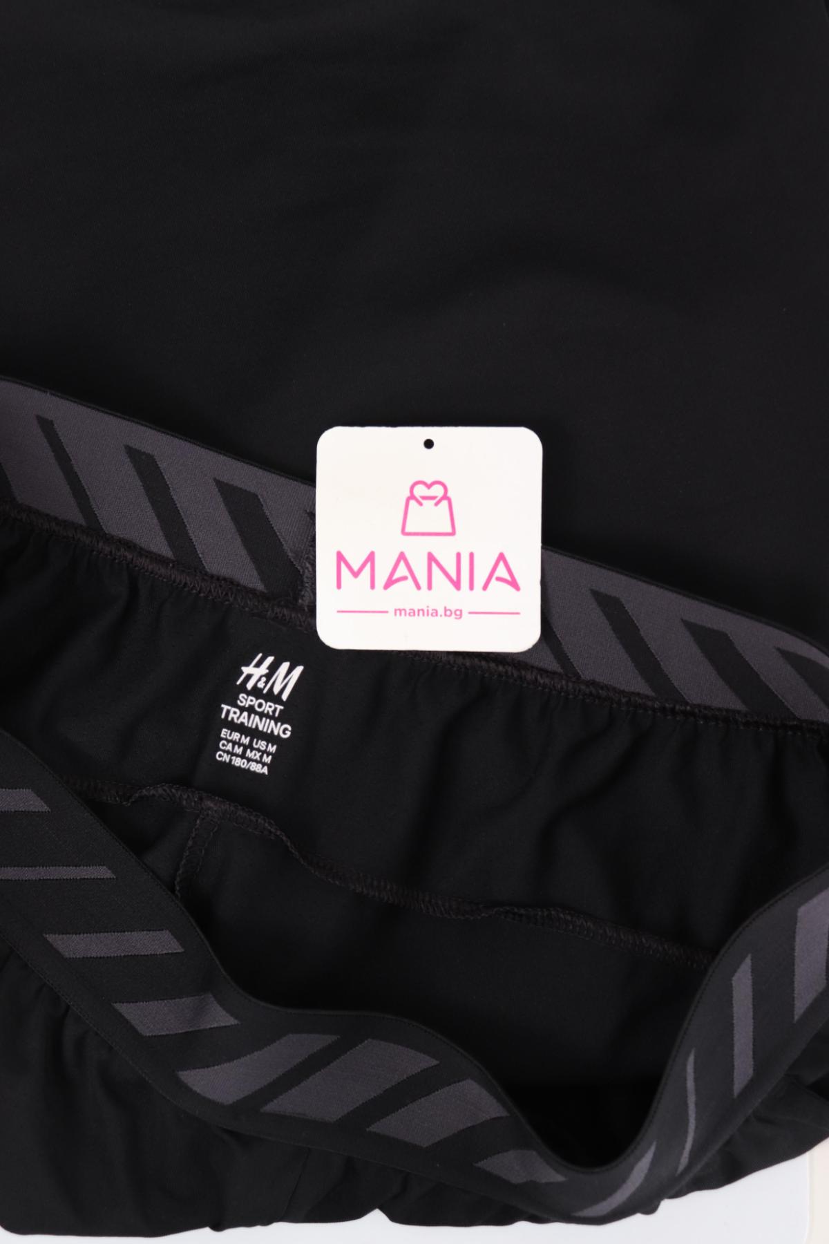 Спортни къси панталони H&M3