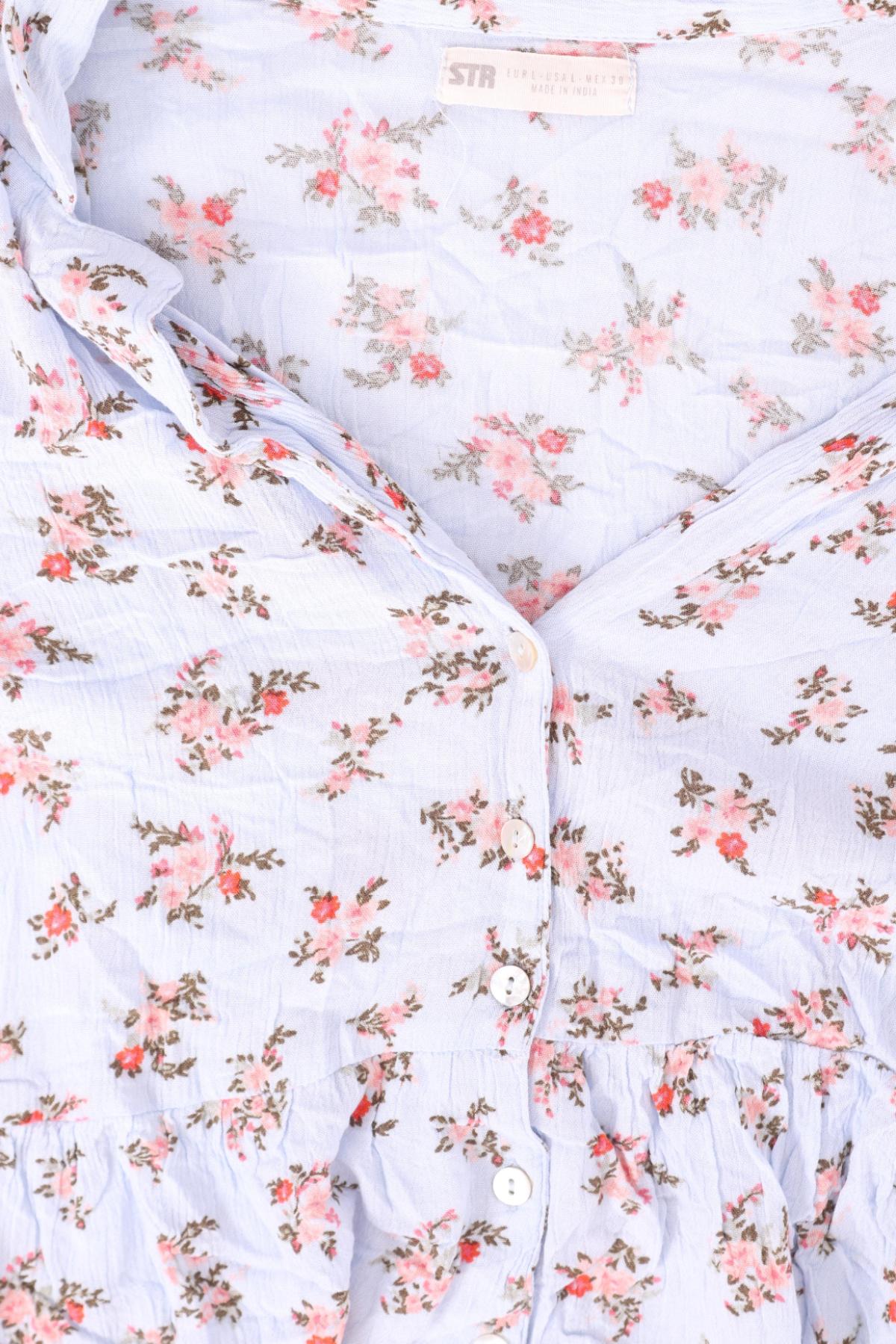 Риза STRADIVARIUS3