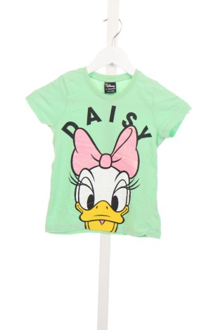 Tricou copii PRIMARK