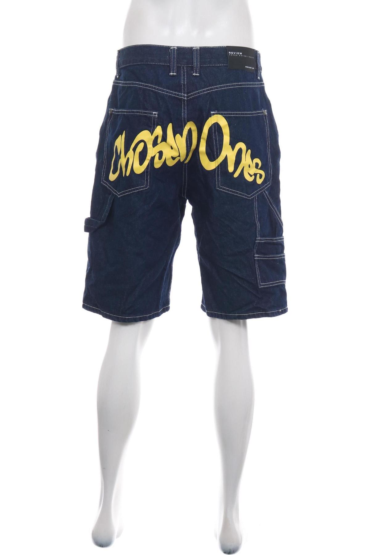 Къси дънки REVIEW2