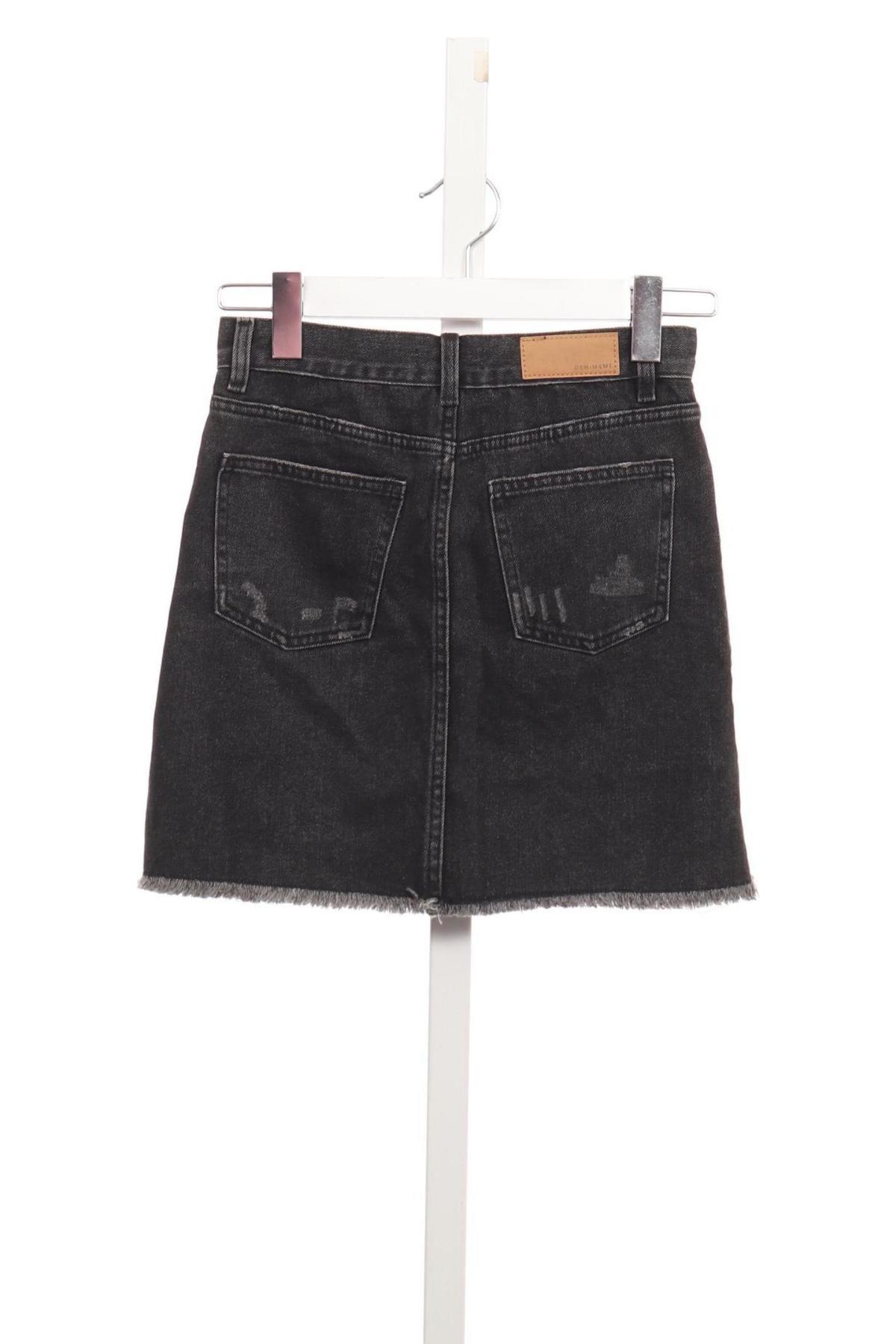 Детска пола WOW2