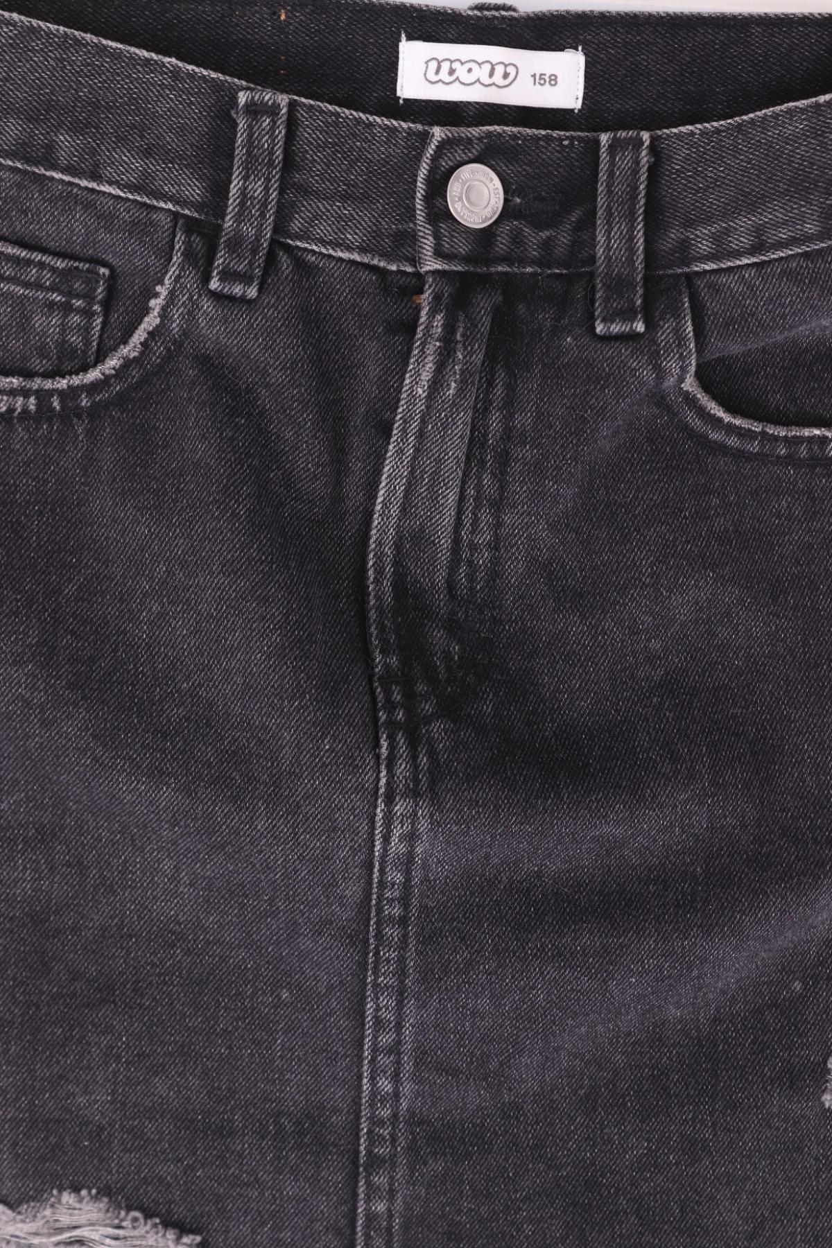 Детска пола WOW3