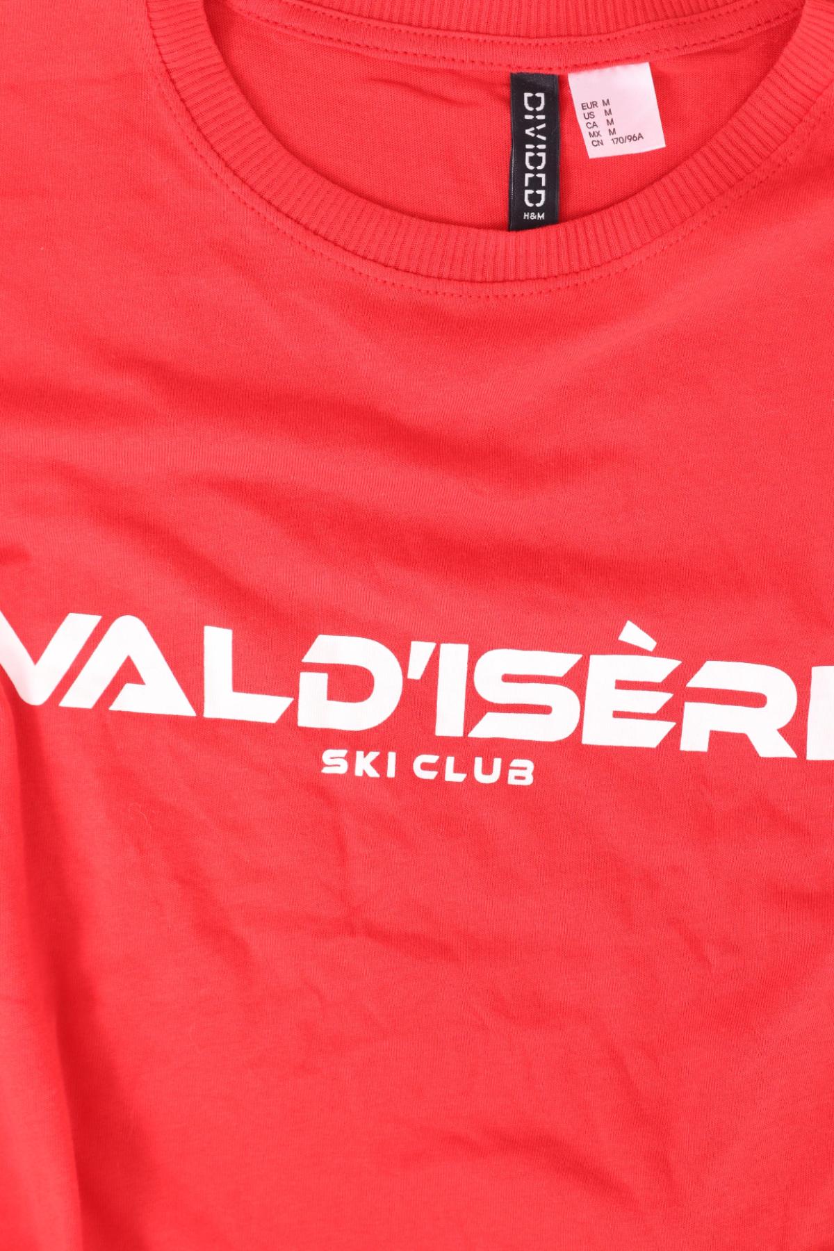 Тениска H&M DIVIDED3