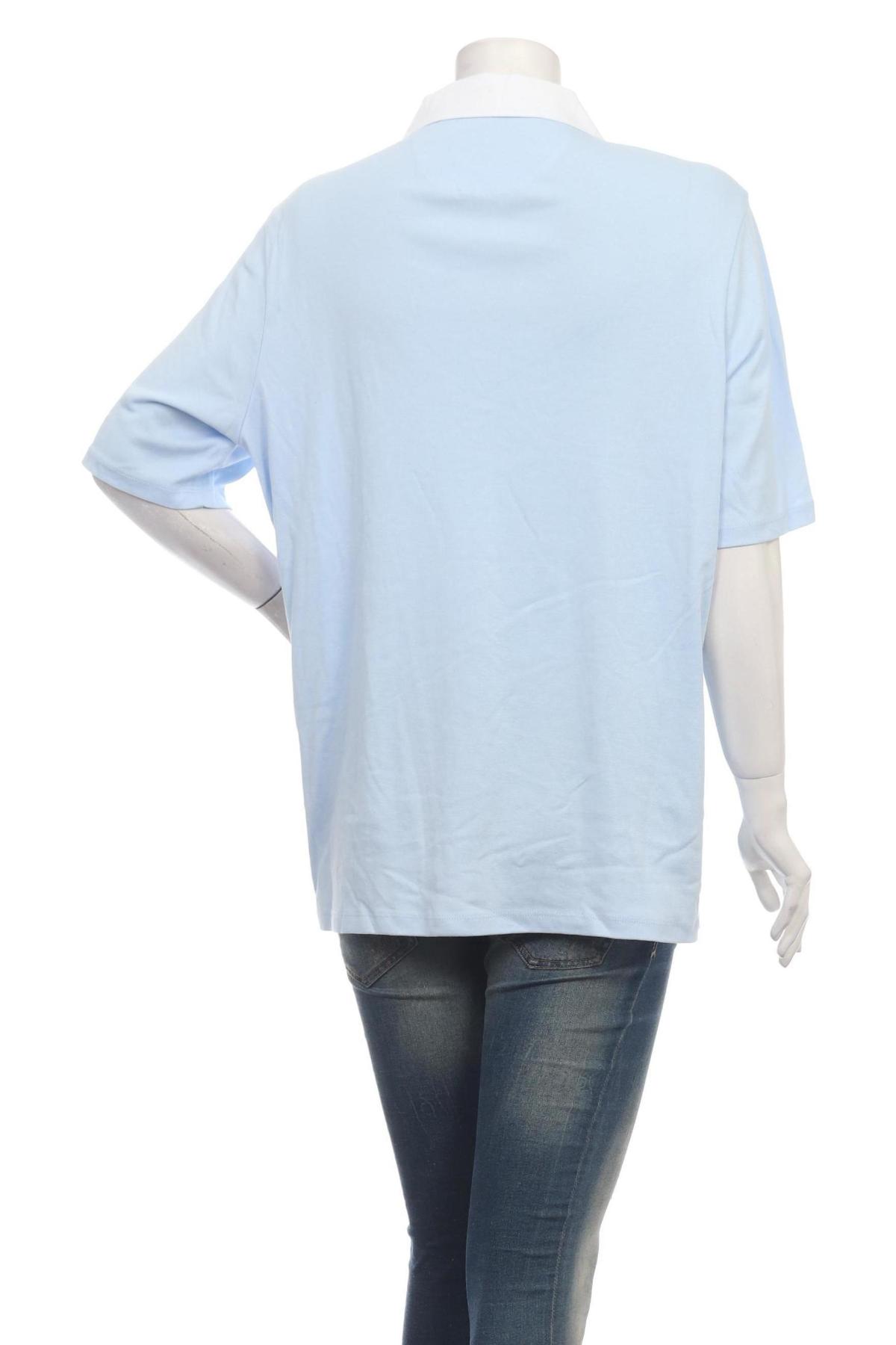 Тенискa с яка GERRY WEBER2