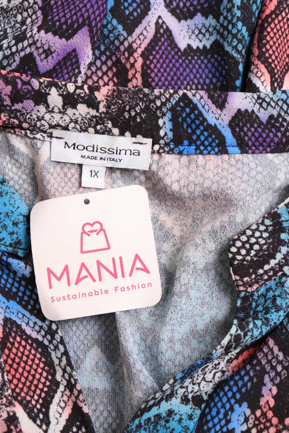 Ежедневна рокля NO NAME3