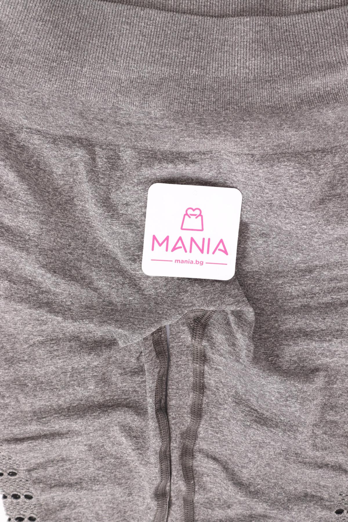 Спортен клин NO NAME3