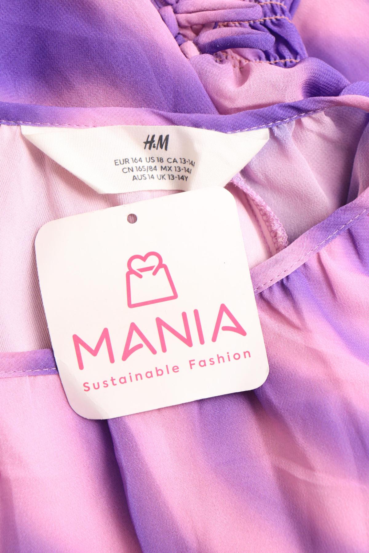 Детска рокля H&M3