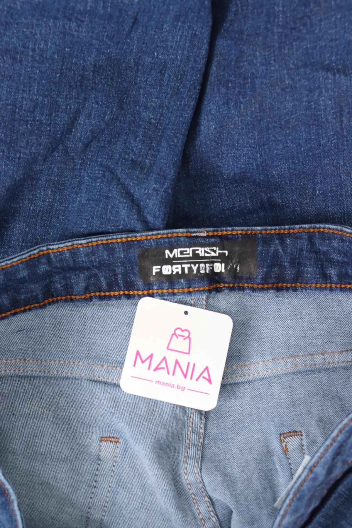 Дънки FORTY FOUR3