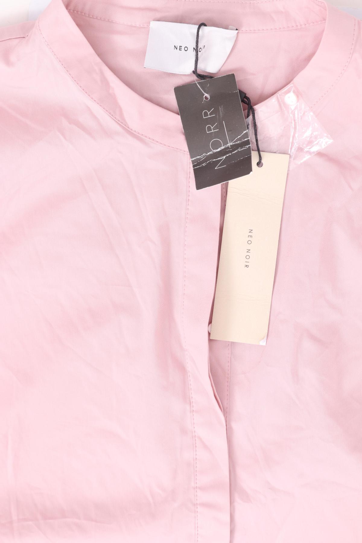 Блуза NEO NOIR3