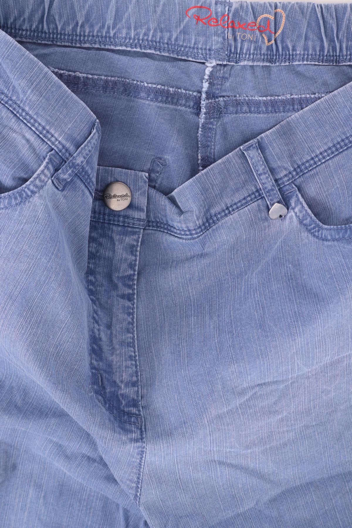 Дънки RELAXED BY TONI3
