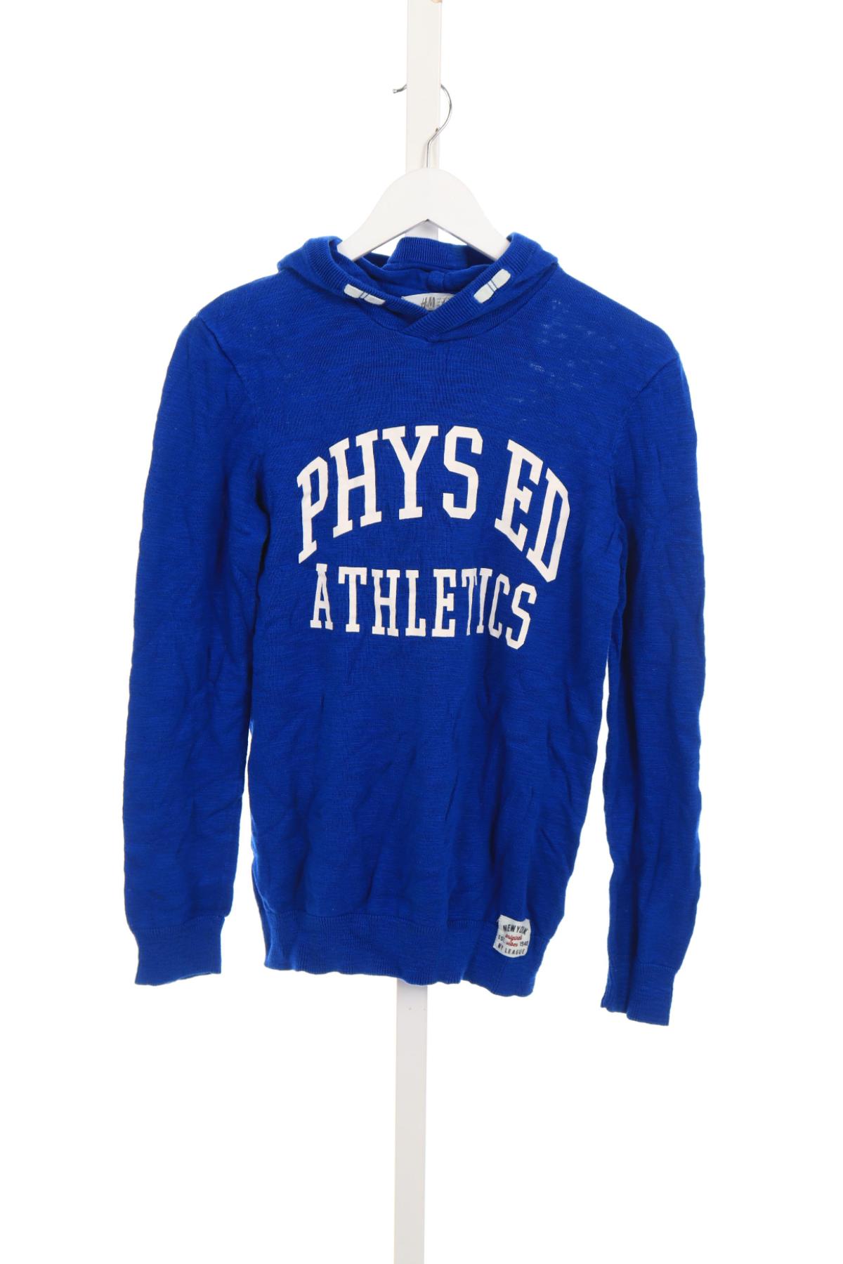 Детски пуловер H&M1