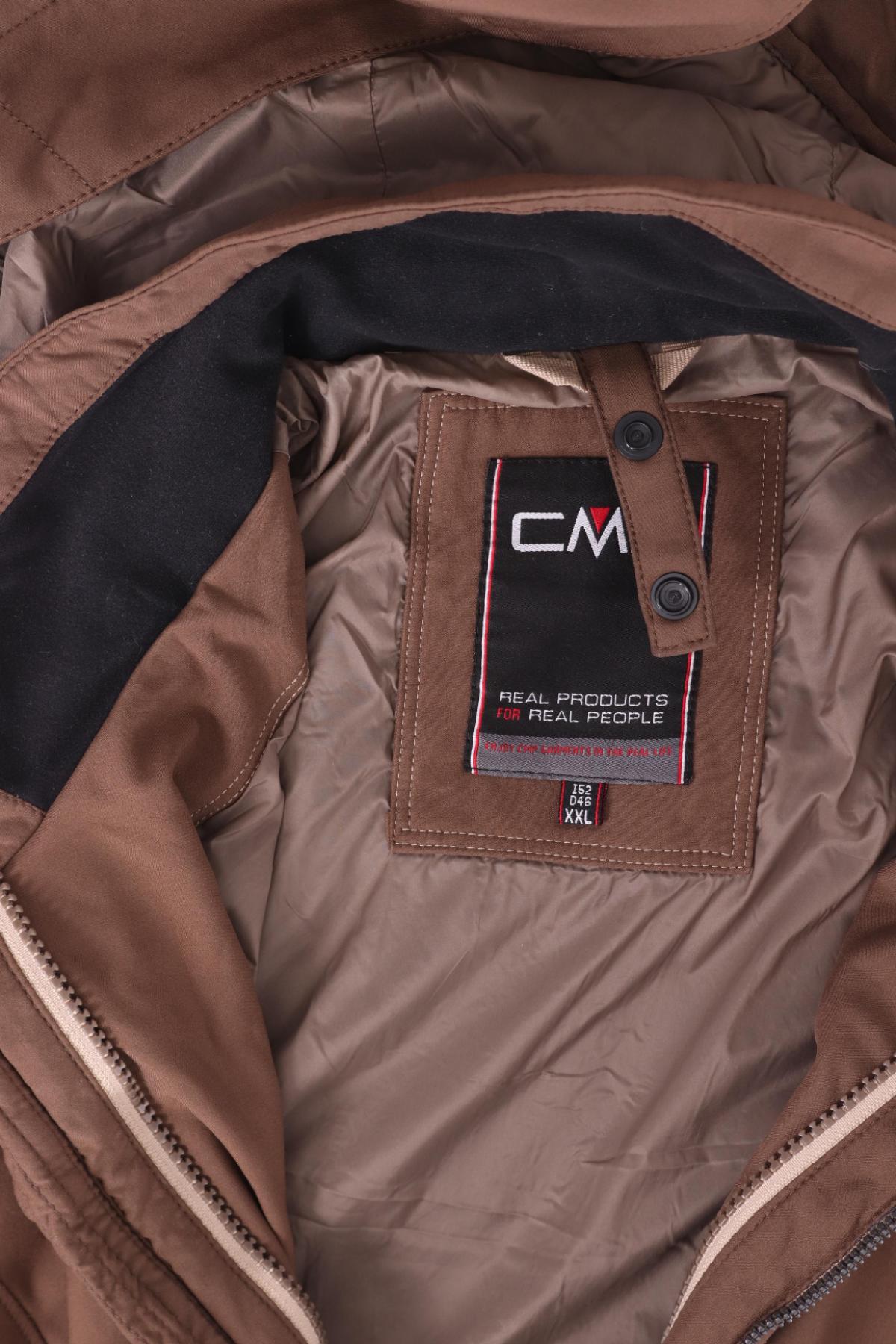 Пролетно/Есенно яке CMP3