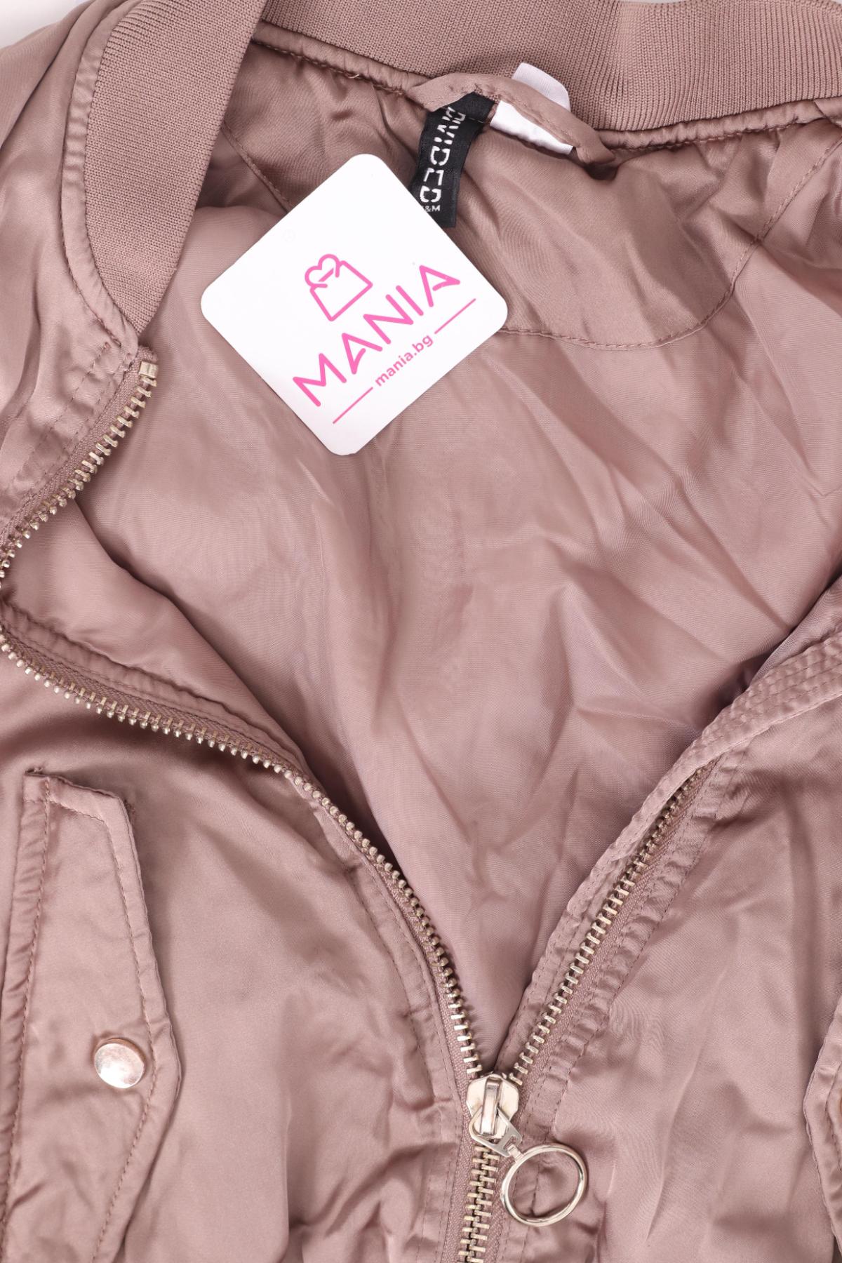 Спортно яке H&M DIVIDED3