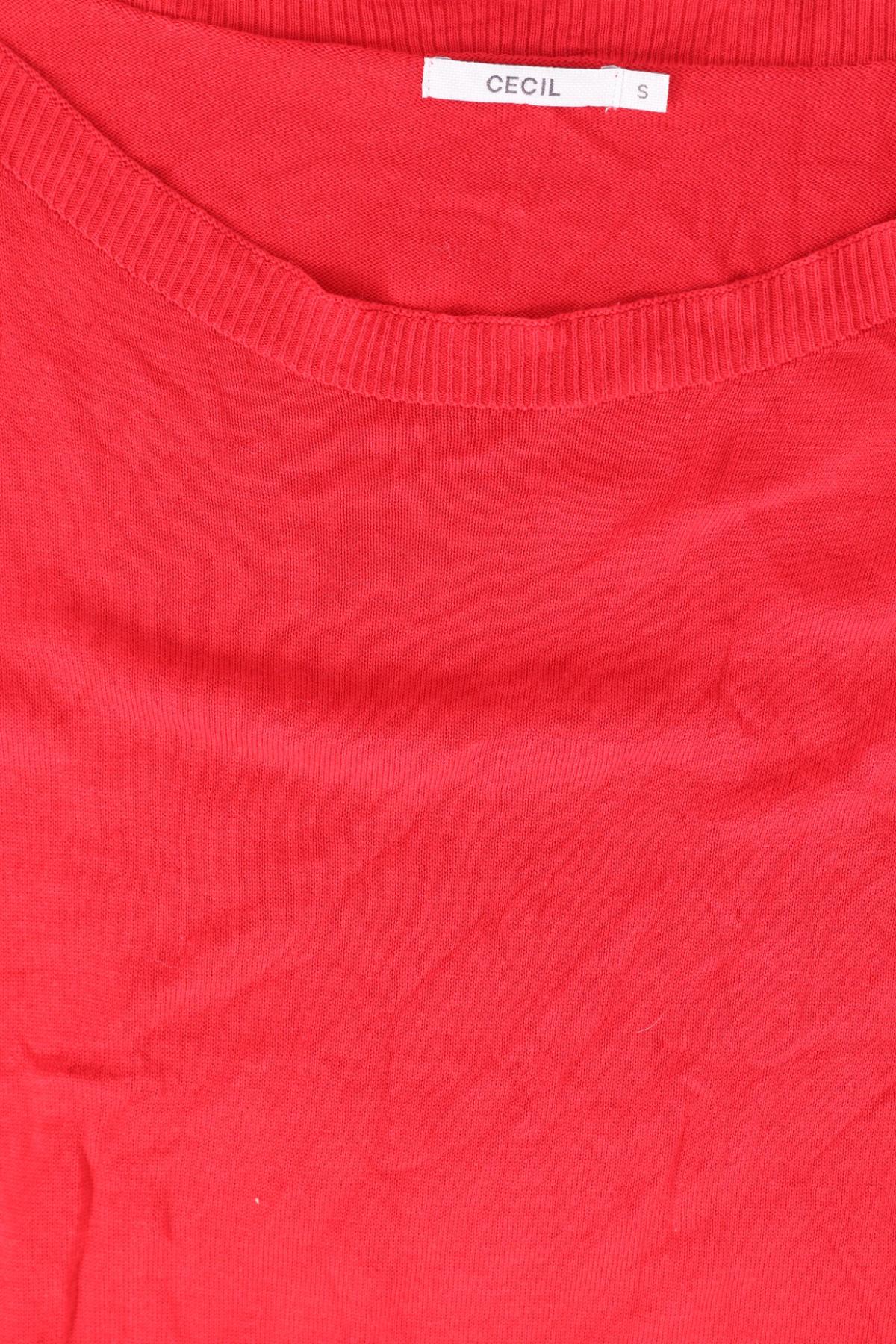 Пуловер CECIL3