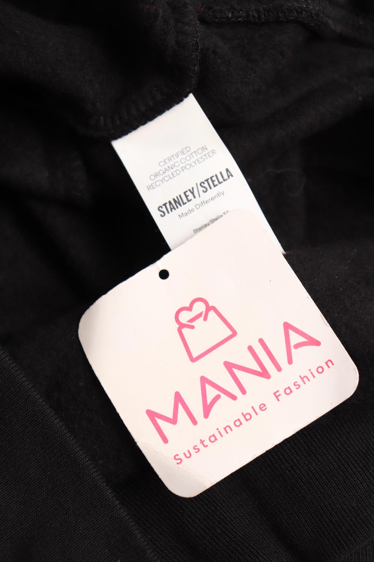 Суитшърт STANLEY STELLA3