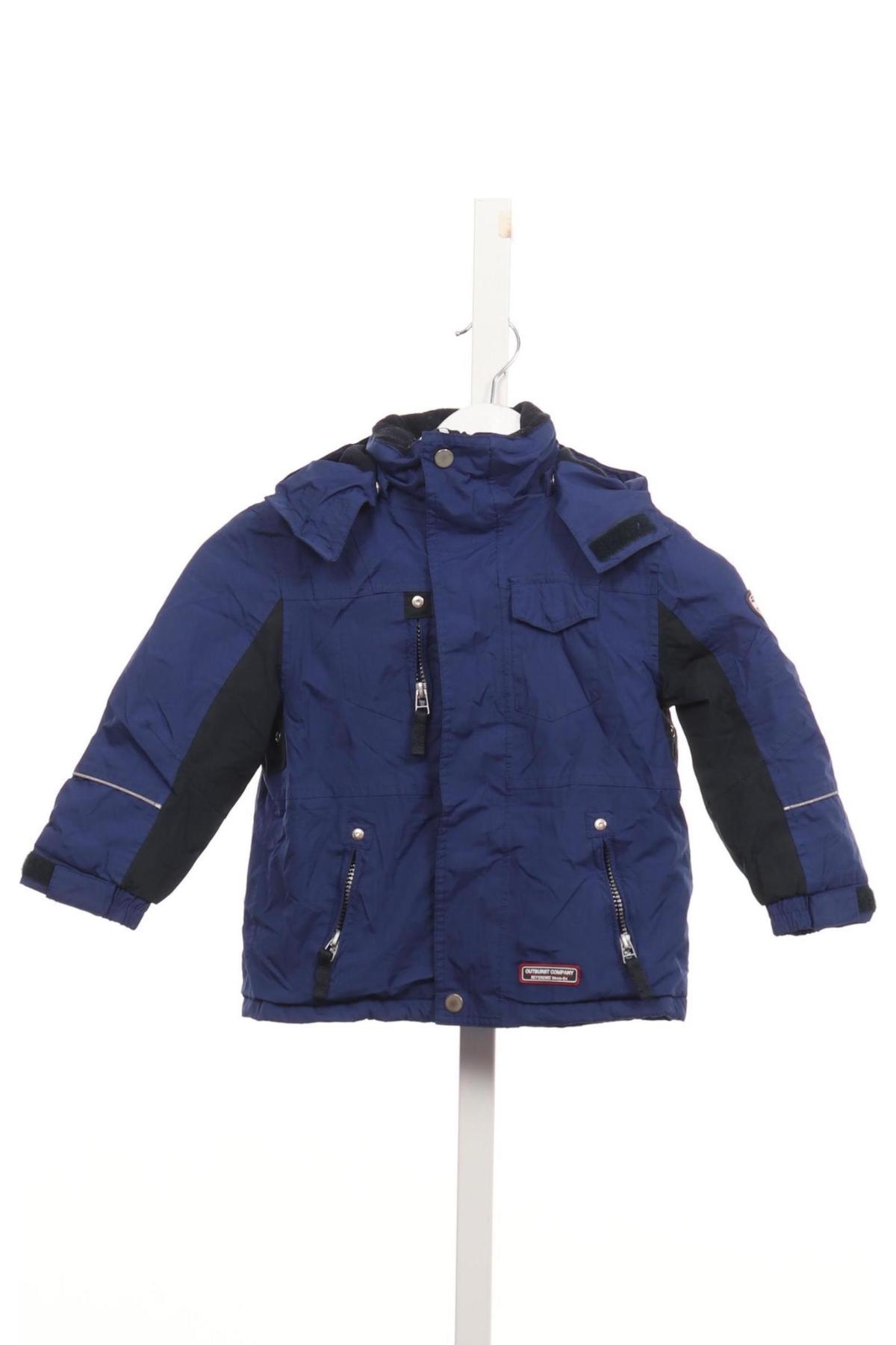 Детско зимно яке OUTBURST1