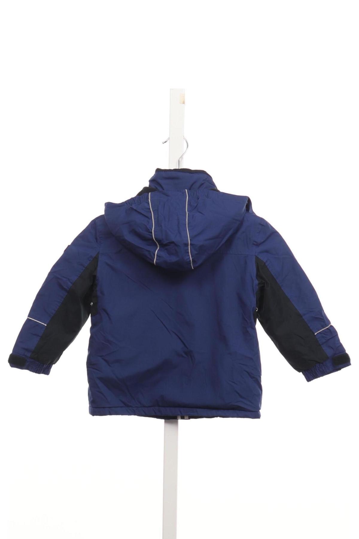 Детско зимно яке OUTBURST2