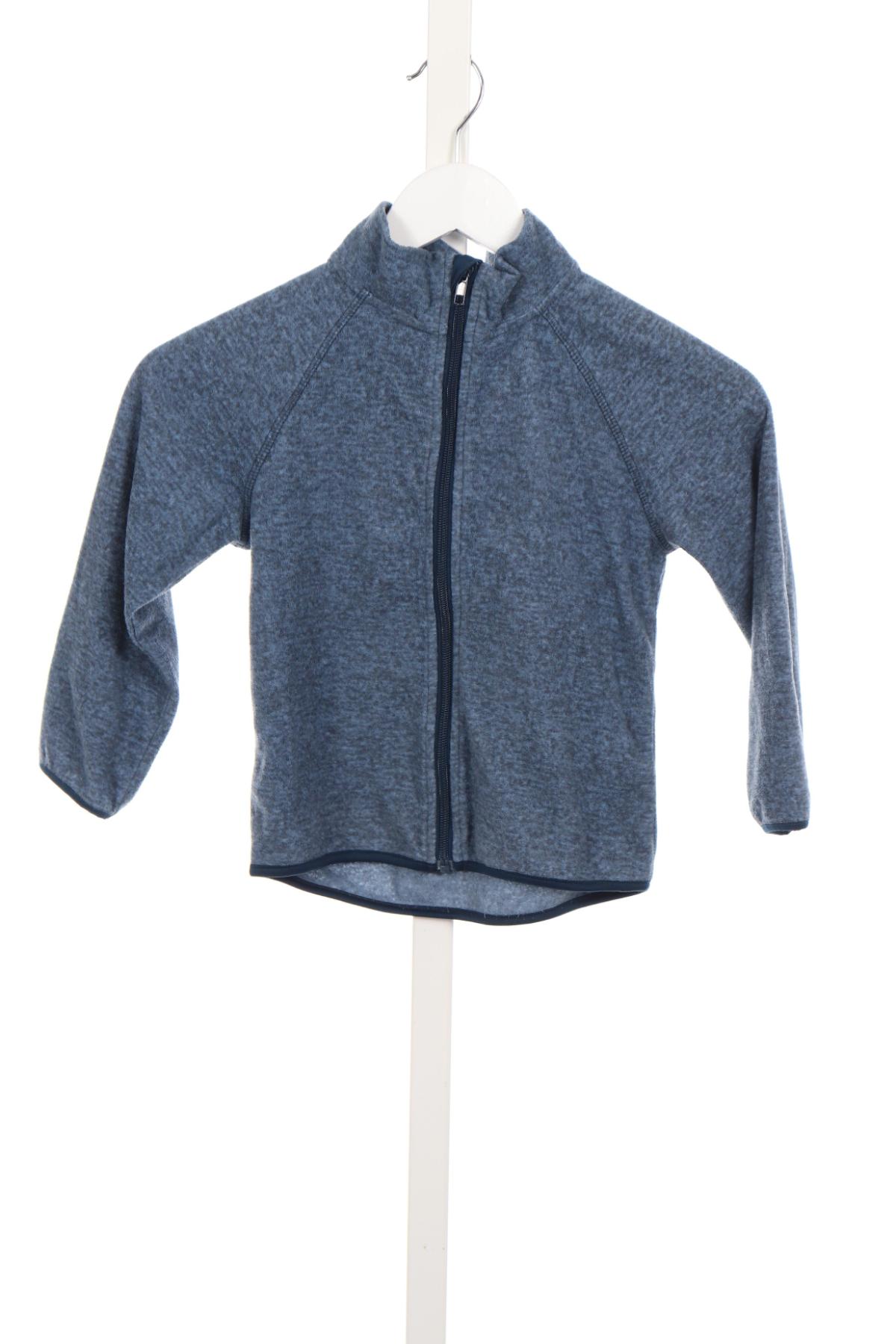 Детско спортно горнище H&M1