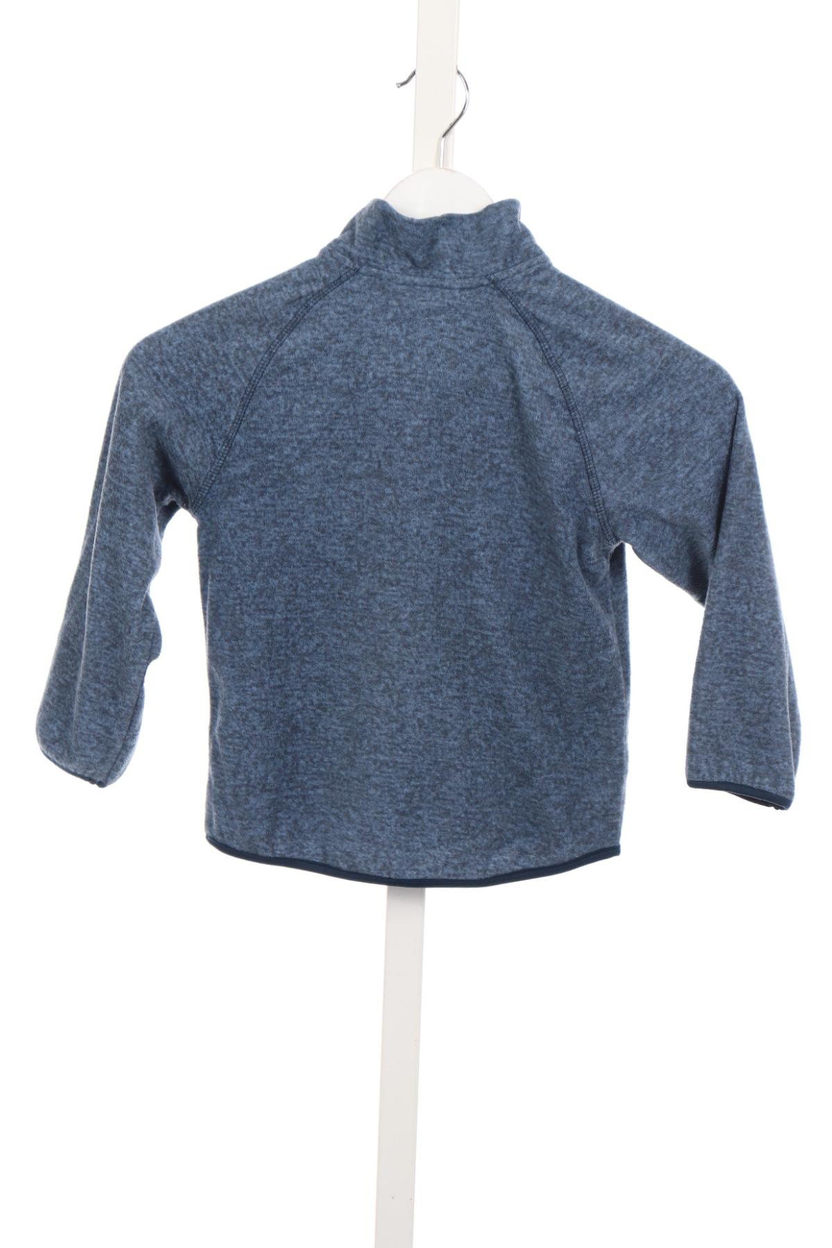 Детско спортно горнище H&M2