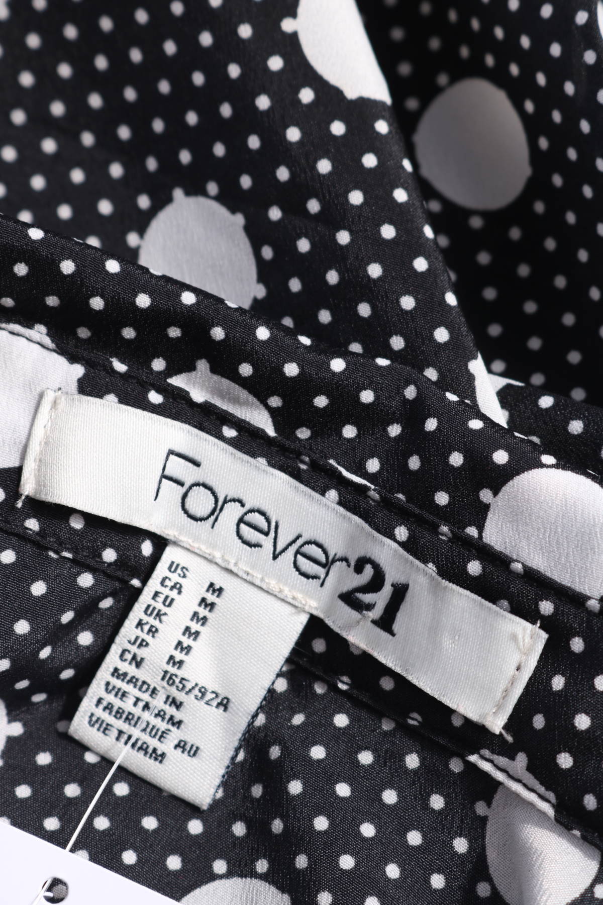 Риза FOREVER 213
