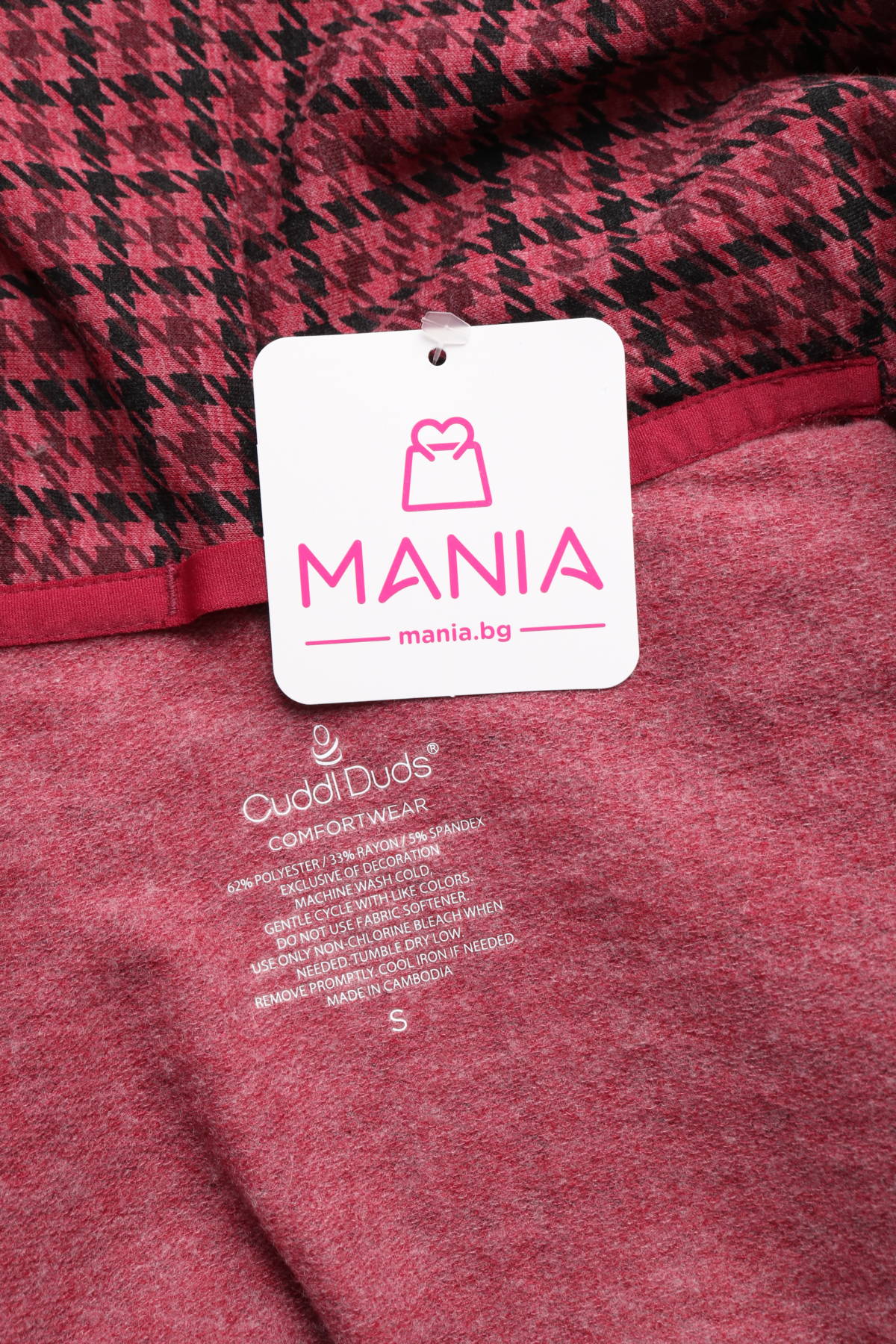 Жилетка CUDDL DUDS3 - Mania Жилетка CUDDL DUDS3
