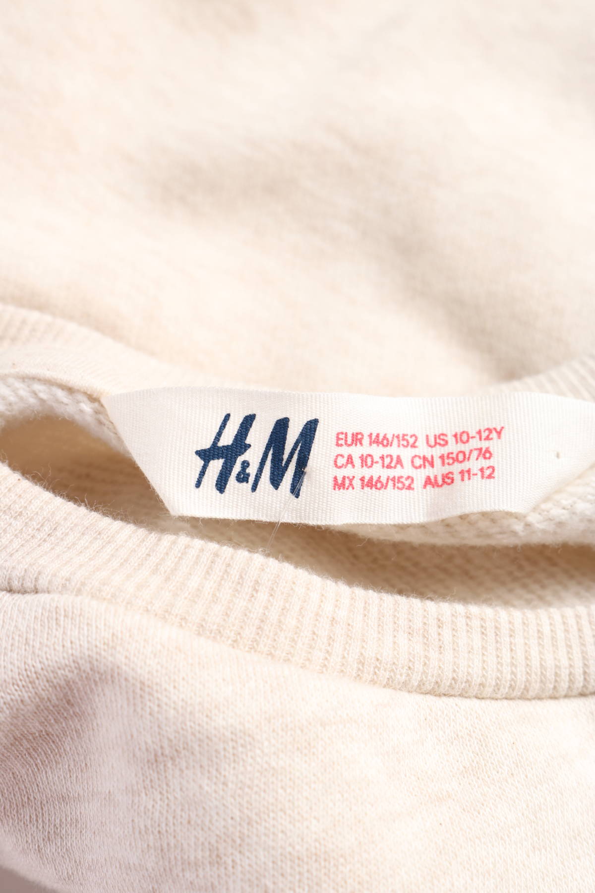 Детска блуза H&M3