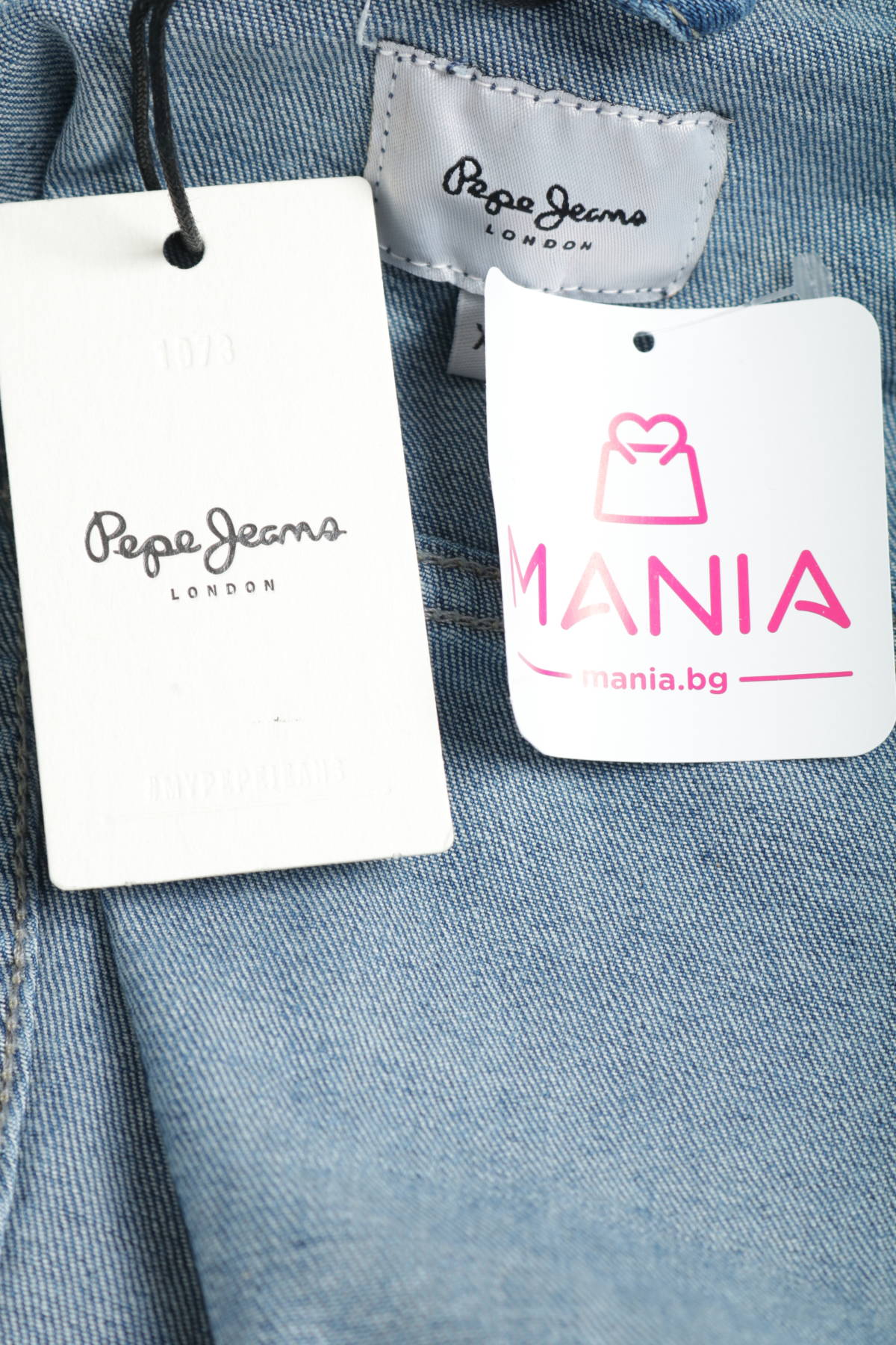 Дънково яке Pepe Jeans4 - Mania Дънково яке Pepe Jeans4