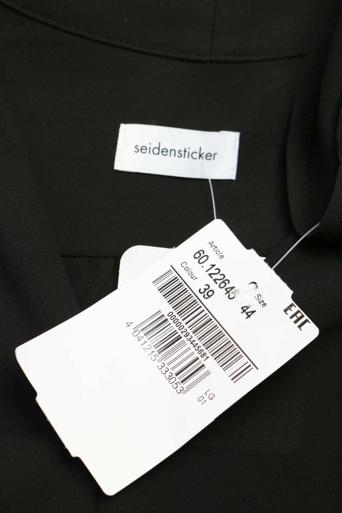 Блуза SEIDENSTICKER3