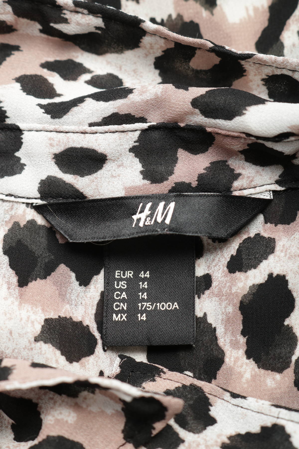 Риза H&M3