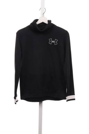 Детска блуза UNDER ARMOUR - Mania Детска блуза UNDER ARMOUR
