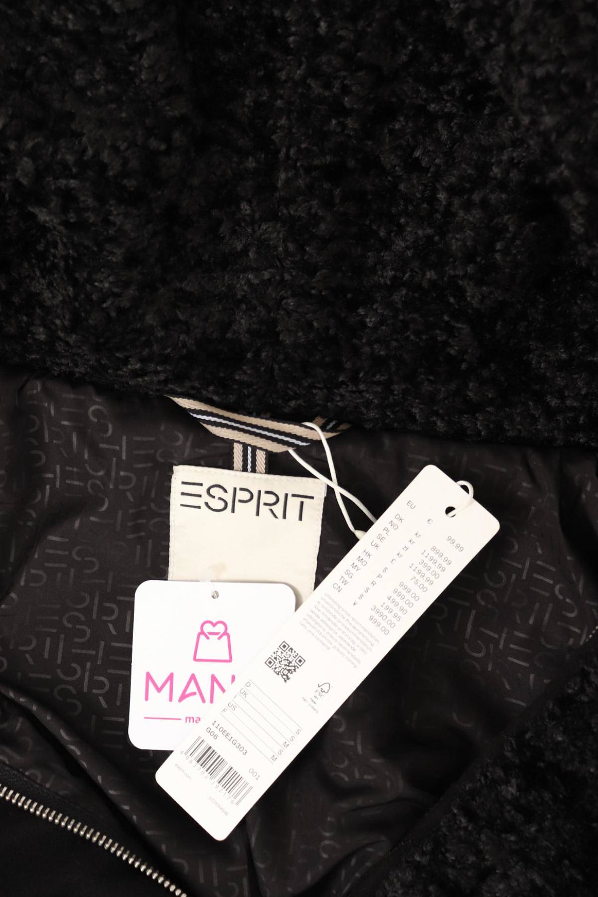 Палто с косъм ESPRIT4